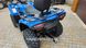 Квадроцикл CFMOTO CFORCE 450L EPS 2023 TWILIGHT BLUE cfmoto-450l-eps-twilight фото 9