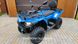 Квадроцикл CFMOTO CFORCE 450L EPS 2023 TWILIGHT BLUE cfmoto-450l-eps-twilight фото 1
