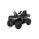 SWM Trailhunter Touring 580 Pro Camo SWM-TH580-TPRO фото